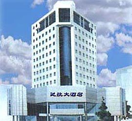 Civil Aviation Zhengzhou Exterior photo