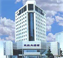 Civil Aviation Zhengzhou Exterior photo